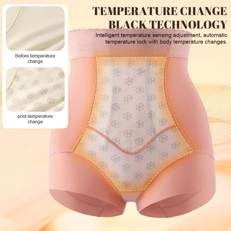 ✨Jetzt 60% günstiger! ✨Seamless hip-hugging body shaping legging