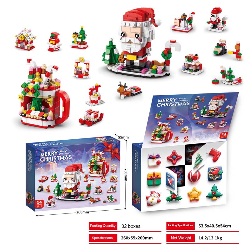 🎄 Adventskalender mit Bauklötzen – 12 Tage voller Weihnachtsfreude ✨🧱