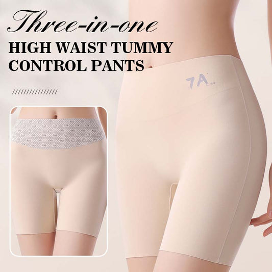 ✨Eisseiden-Unterwäsche mit hoher Taille für Damen, Bauchstraffung und Hüftstraffung