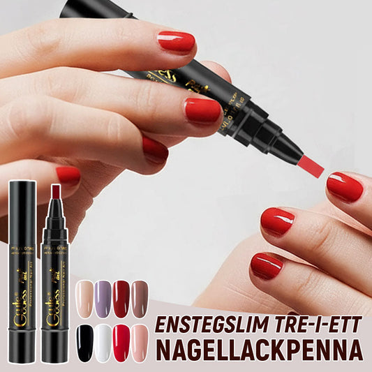 💅3-in-1 Nagellackstift in einem Schritt – Einfach, schnell & wunderschön strahlend!✨