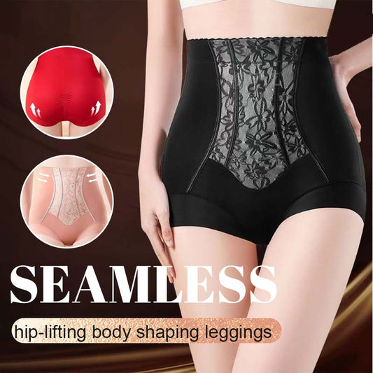 ✨Jetzt 60% günstiger! ✨Seamless hip-hugging body shaping legging