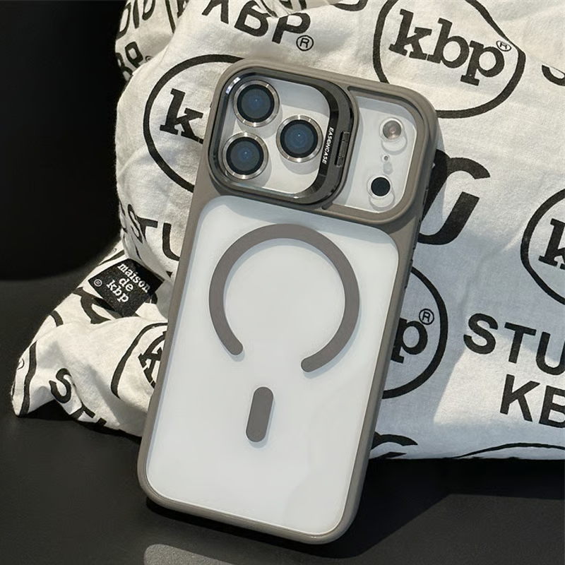 Magnetische Schutzhülle mit integriertem Ständer – Stoßfest & MagSafe-kompatibel 📱